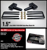 ReadyLift 66-2051 Rear Block Kit Fits 04-20 F-150
